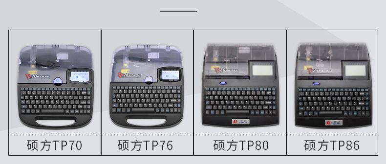 TB2QmMpiuuSBuNjSsplXXbe8pXa_!!3869587232.jpg