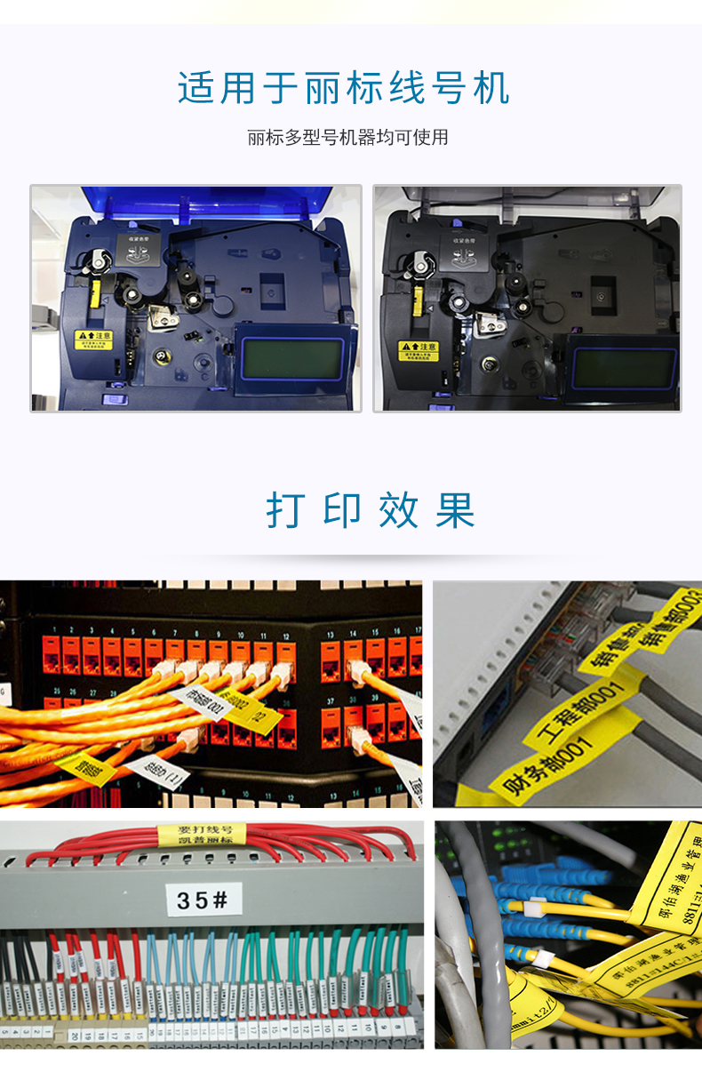 O1CN011K85FtxAKXl4D54_!!4103431118.jpg