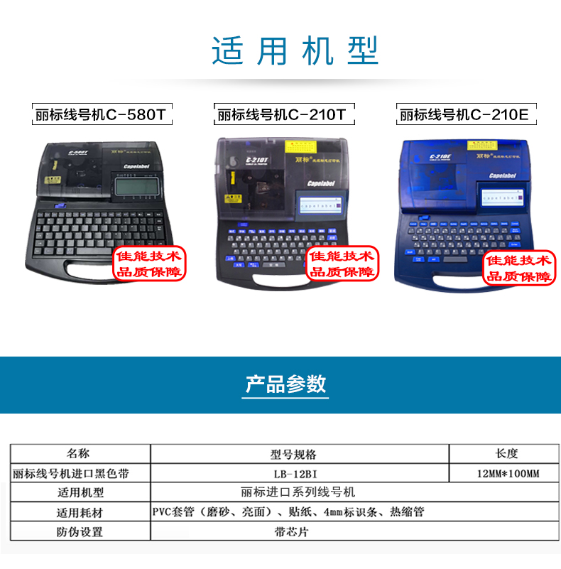 O1CN011K85FtG1Gln8Ub8_!!4103431118.jpg