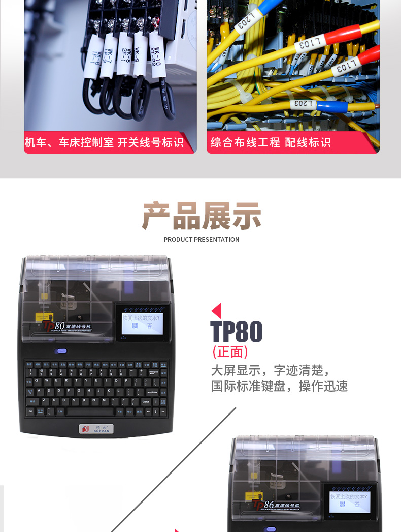 O1CN010yDIph23IIqcgZFkD_!!3869587232.jpg