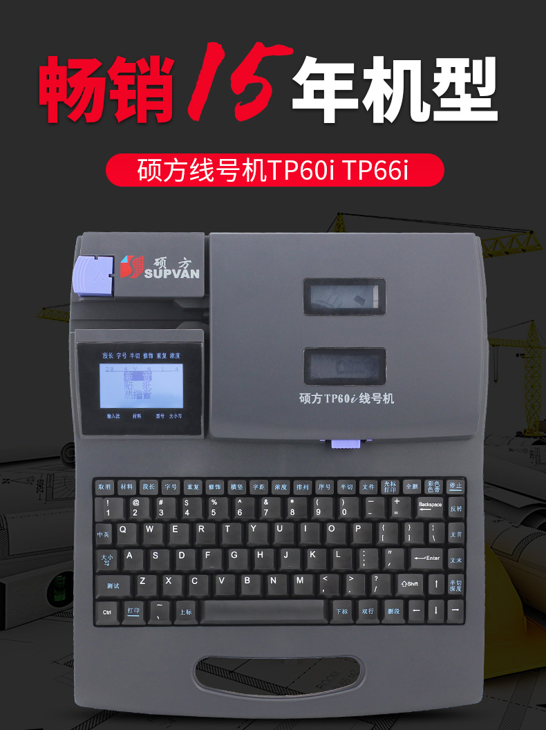 TB2MbNKjQ7mBKNjSZFyXXbydFXa_!!3869587232.jpg