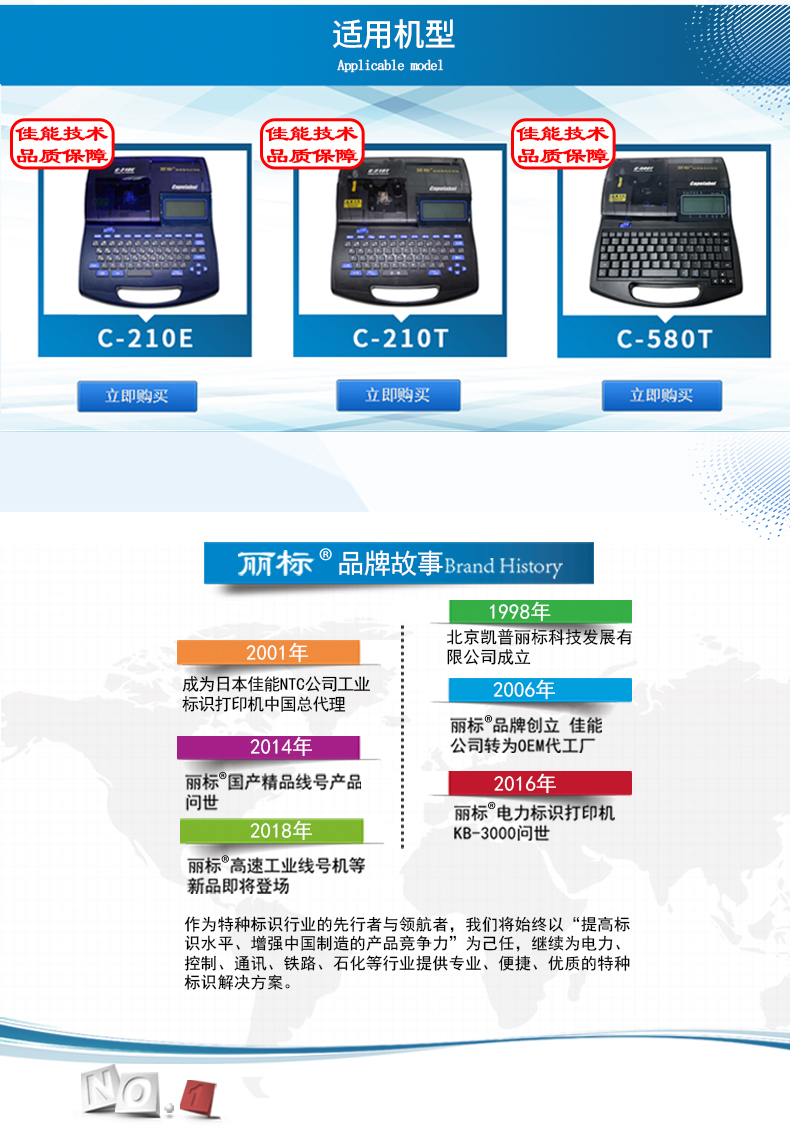O1CN011K85FsPA1Ue8tKi_!!4103431118.jpg