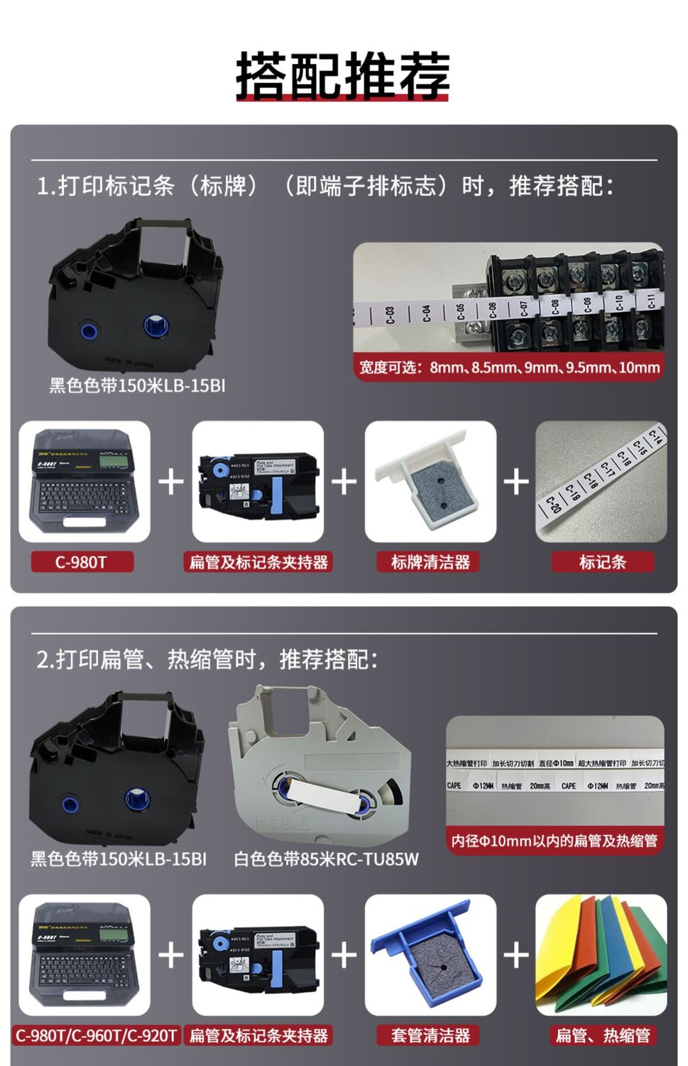 O1CN01FXlcQd1K85ZhnXy4X_!!4103431118.jpg