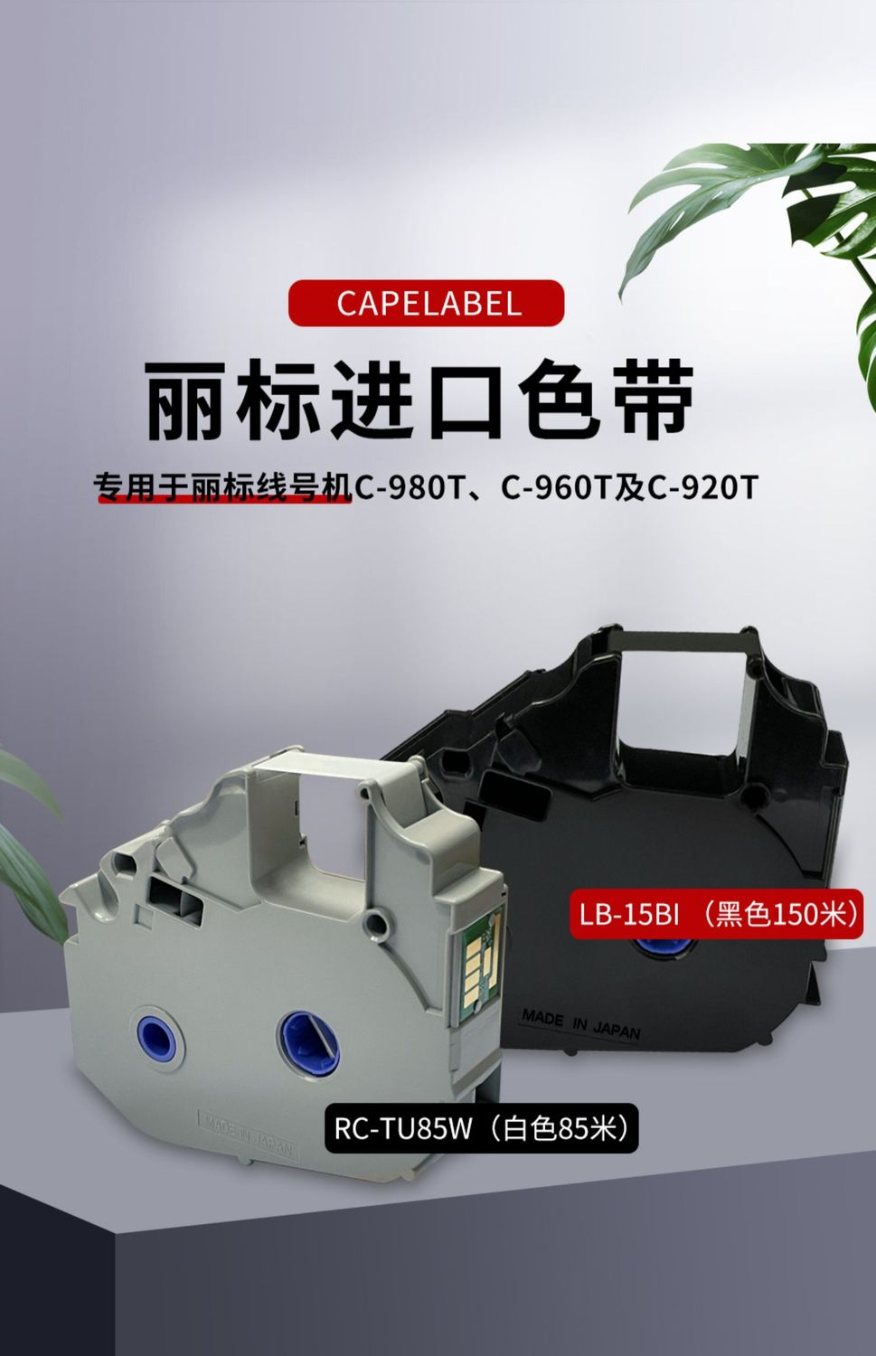 O1CN01Jw9GCn1K85ZcTNOql_!!4103431118.jpg
