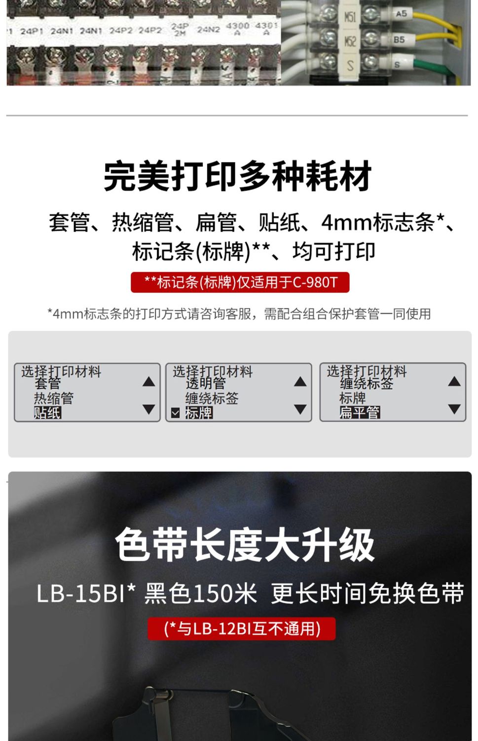 O1CN011ctpYu1K85ZoGYXNh_!!4103431118.jpg